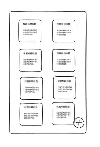 Pasted image 20250522170824.png